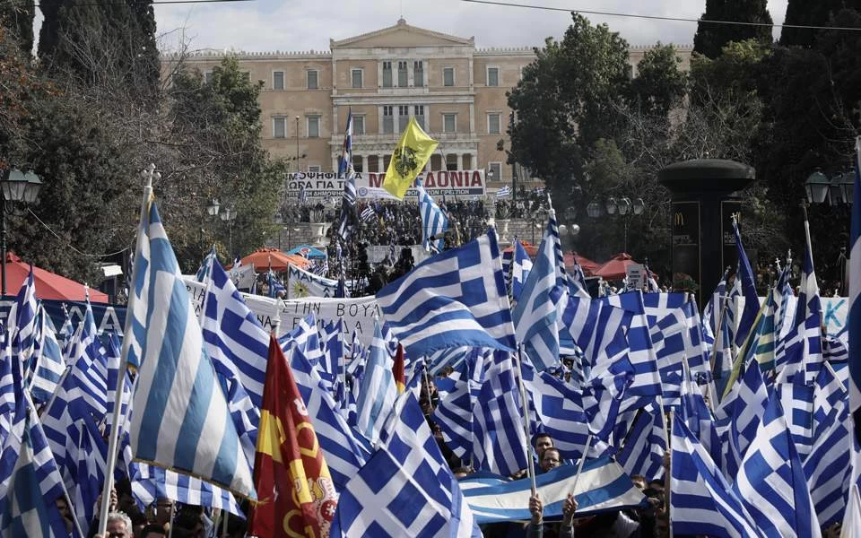 «Επί ποδός» και σήμερα οι Μακεδόνες: Νέο συλλαλητήριο κατά της Συμφωνίας των Πρεσπών – «Φρούριο» με χιλιάδες αστυνομικούς η Βουλή